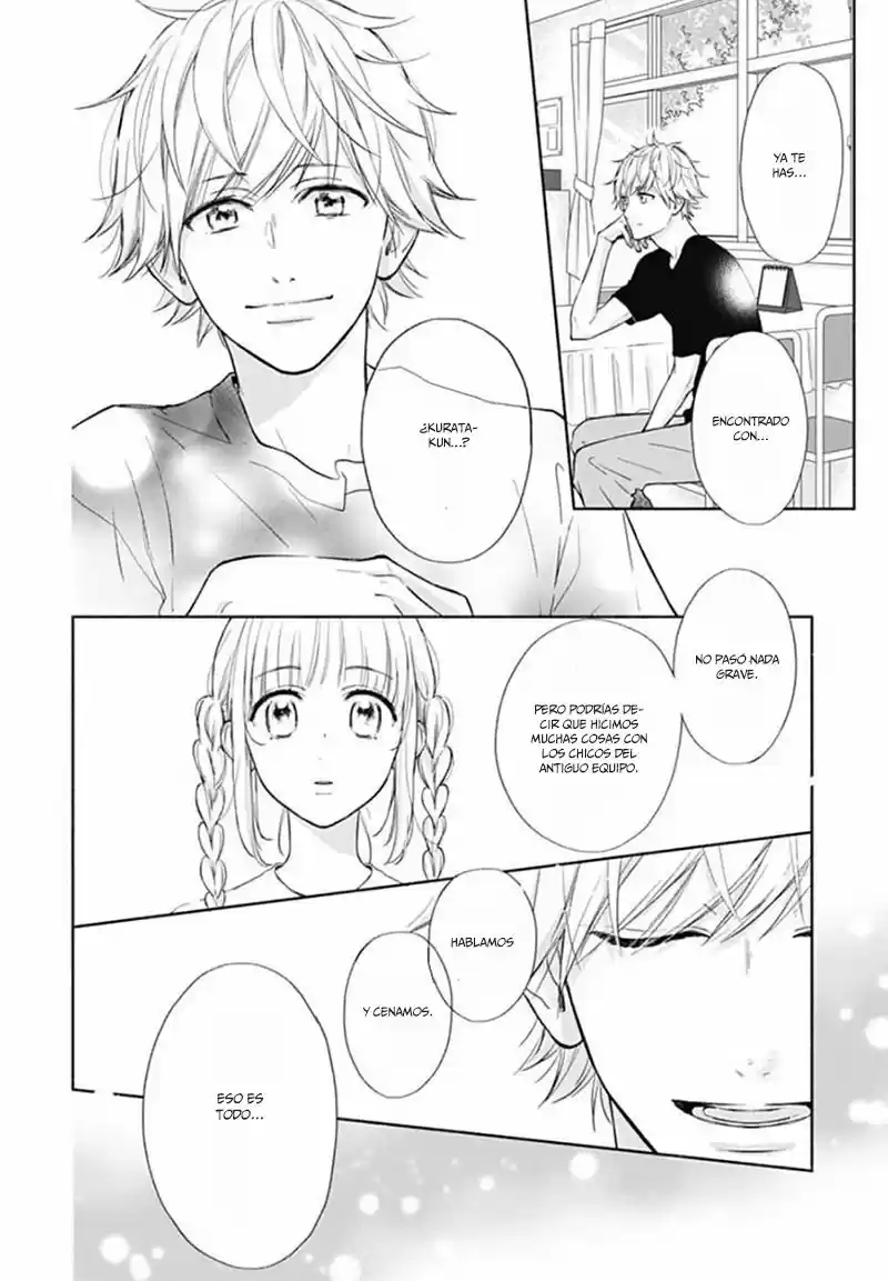 Shunkan Gradation - Capítulo 17 - Página 10 - LectorTMOo