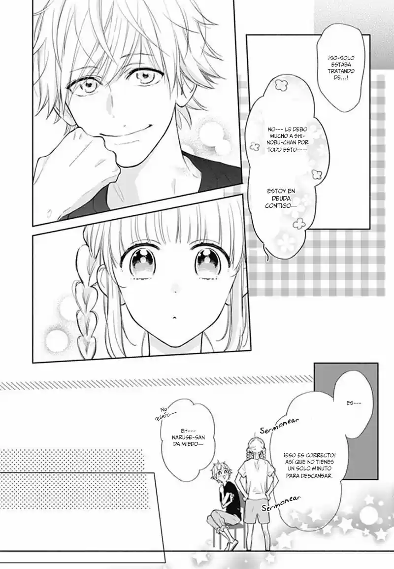 Shunkan Gradation - Capítulo 17 - Página 12 - LectorTMOo