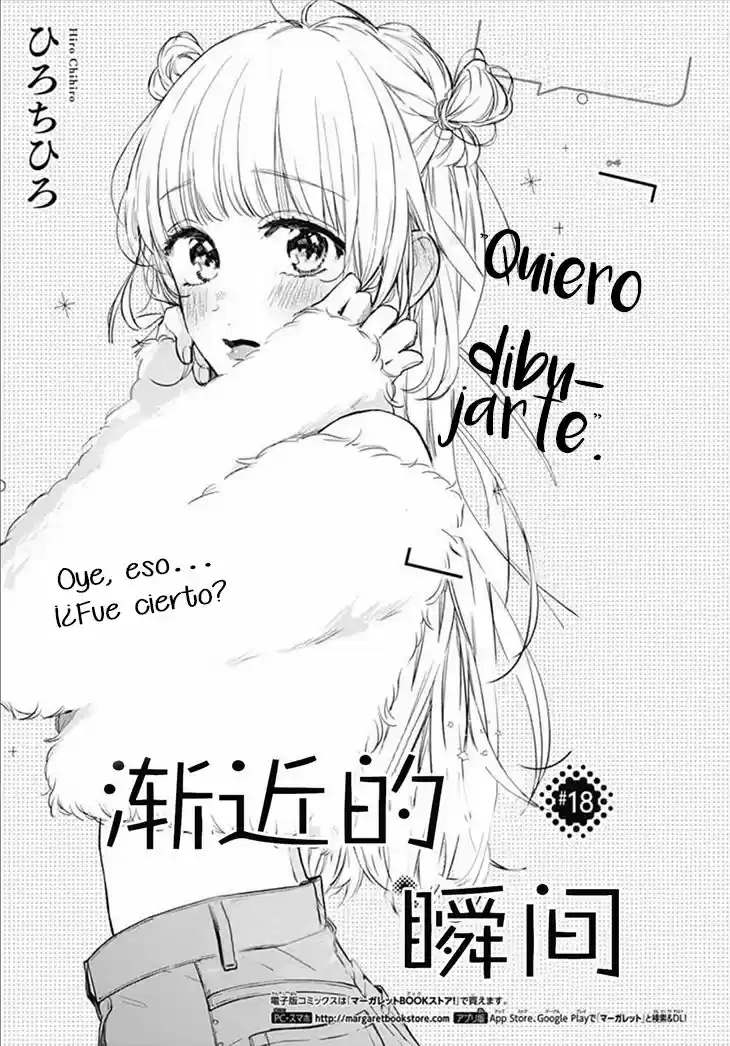 Shunkan Gradation - Capítulo 18 - Página 3 - LectorTMOo