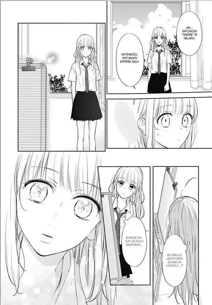 Shunkan Gradation - Capítulo 18 - Página 21 - LectorTMOo
