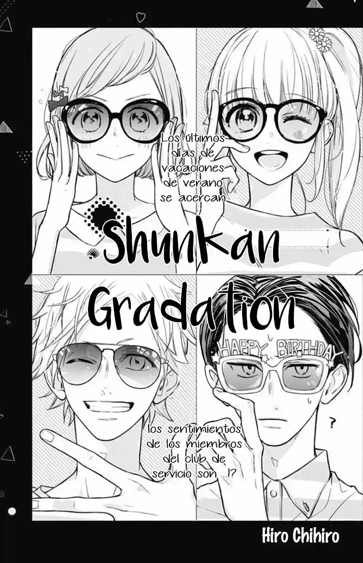Shunkan Gradation - Capítulo 19 - Página 3 - LectorTMOo
