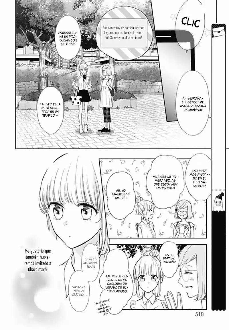 Shunkan Gradation - Capítulo 19 - Página 10 - LectorTMOo