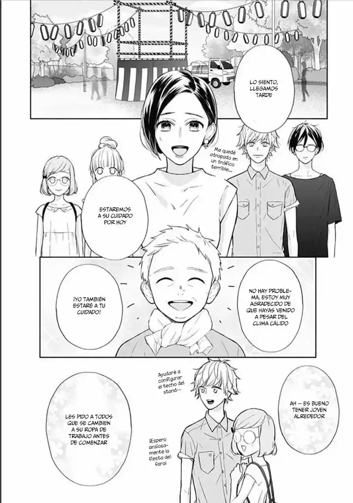Shunkan Gradation - Capítulo 19 - Página 18 - LectorTMOo