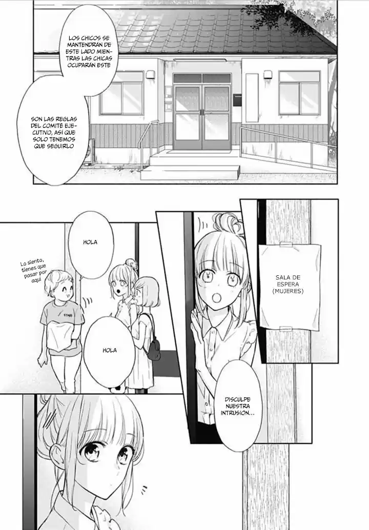 Shunkan Gradation - Capítulo 19 - Página 19 - LectorTMOo