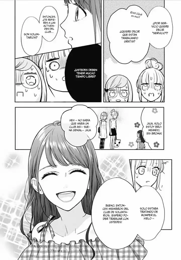 Shunkan Gradation - Capítulo 19 - Página 22 - LectorTMOo