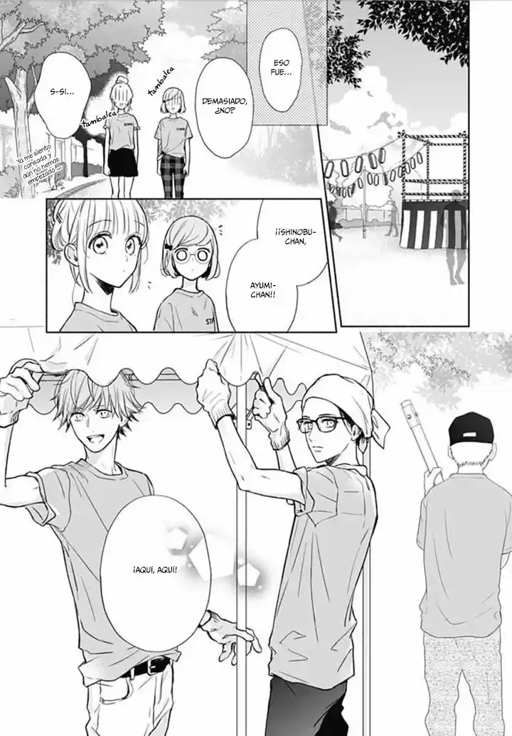 Shunkan Gradation - Capítulo 19 - Página 23 - LectorTMOo