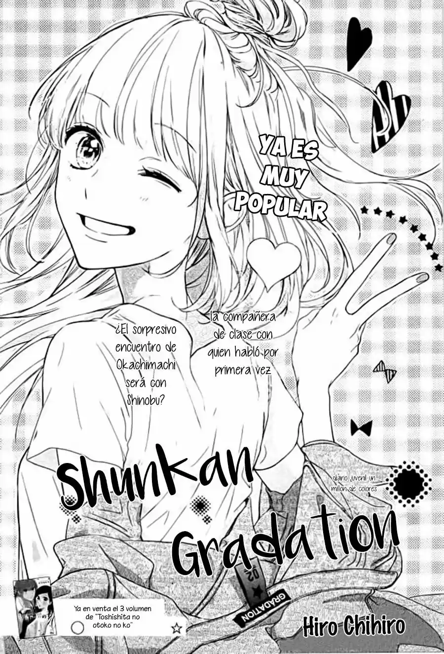 Shunkan Gradation - Capítulo 2 - Página 3 - LectorTMOo