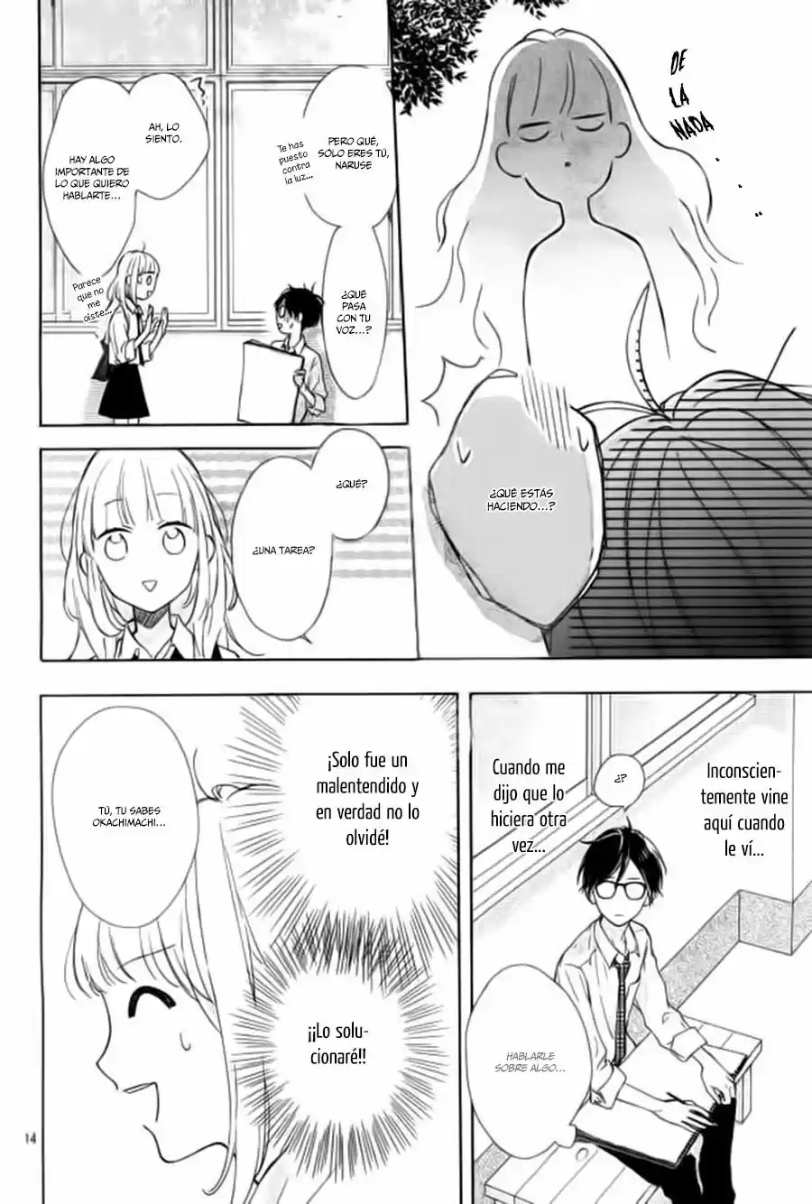 Shunkan Gradation - Capítulo 2 - Página 16 - LectorTMOo