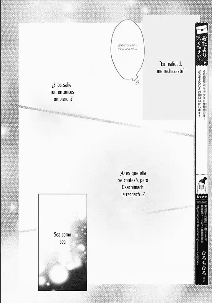 Shunkan Gradation - Capítulo 20 - Página 16 - LectorTMOo