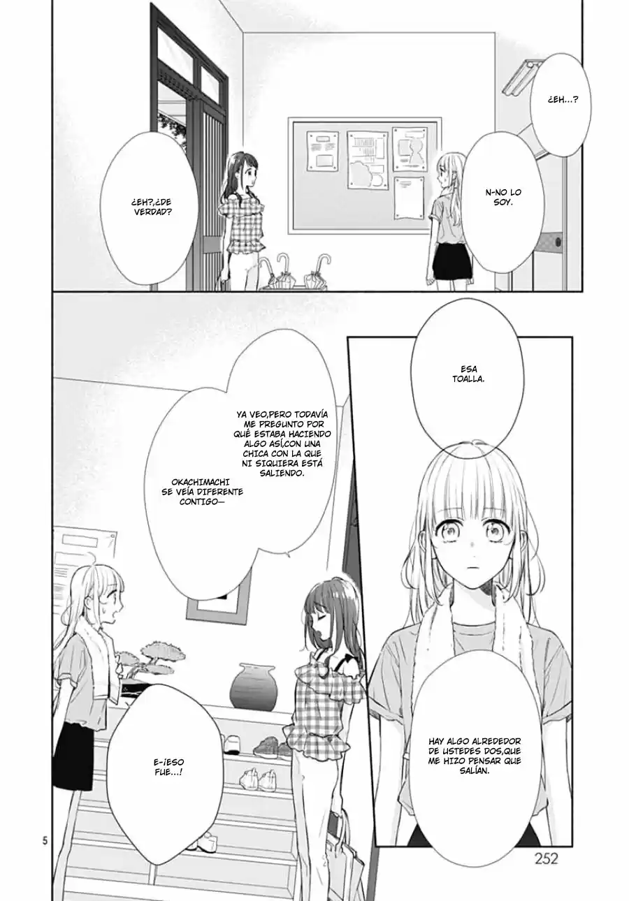 Shunkan Gradation - Capítulo 21 - Página 6 - LectorTMOo