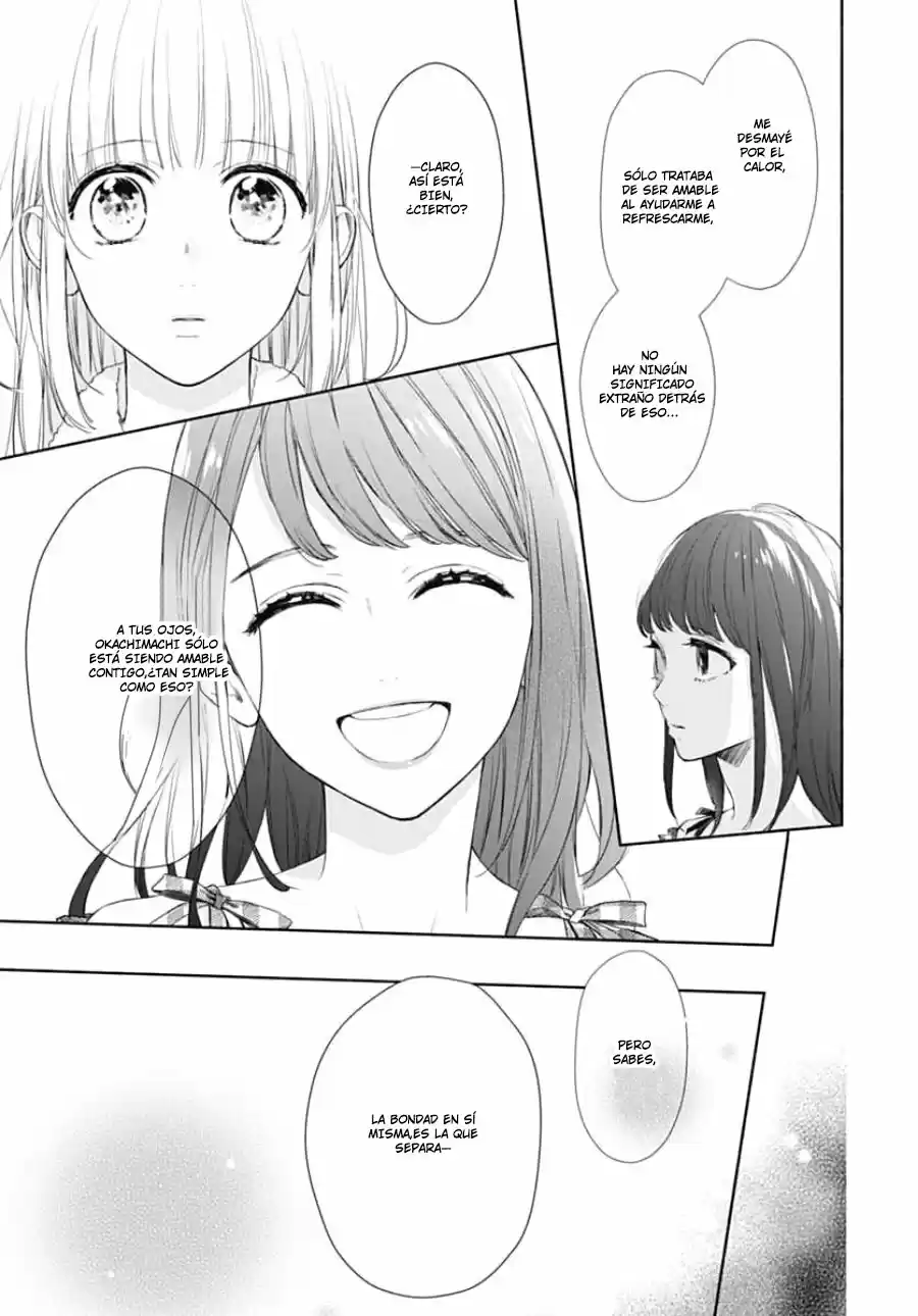 Shunkan Gradation - Capítulo 21 - Página 7 - LectorTMOo