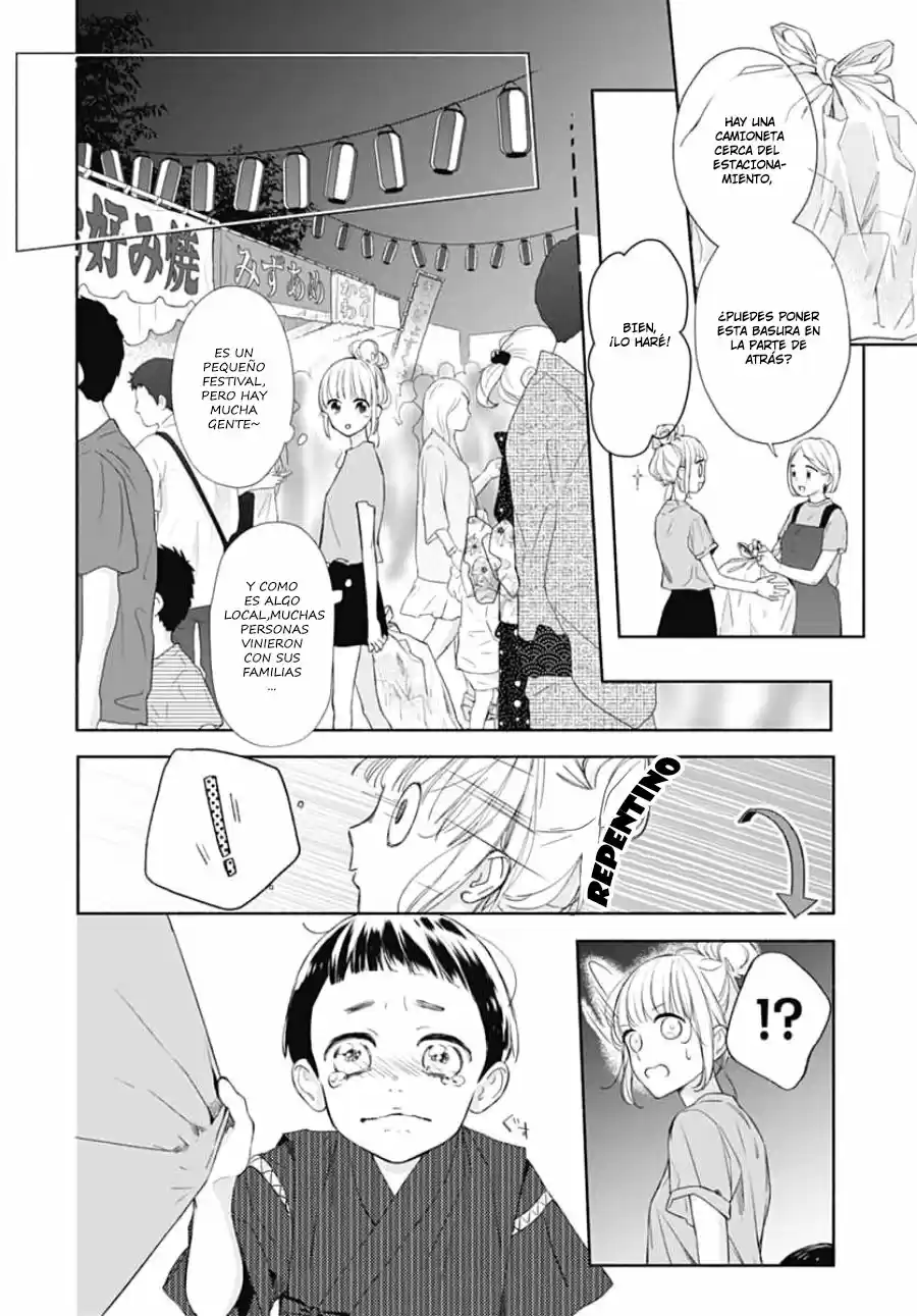 Shunkan Gradation - Capítulo 21 - Página 14 - LectorTMOo
