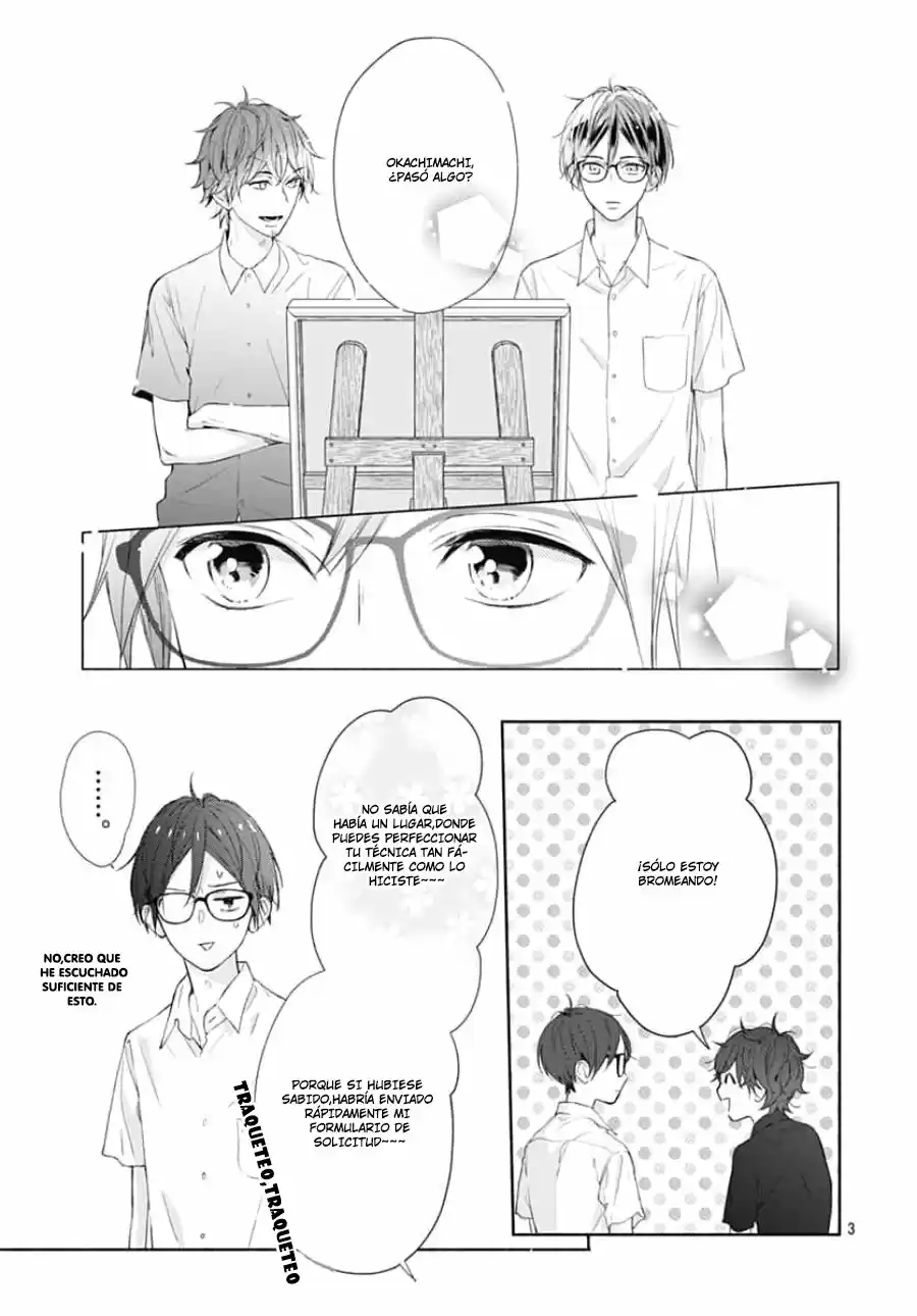 Shunkan Gradation - Capítulo 22 - Página 4 - LectorTMOo