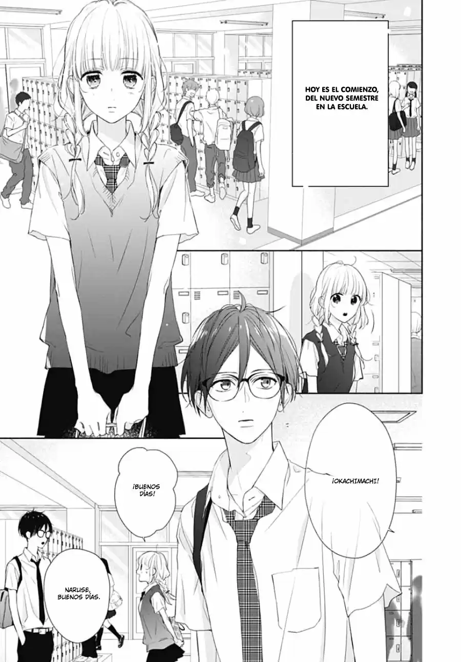 Shunkan Gradation - Capítulo 22 - Página 6 - LectorTMOo