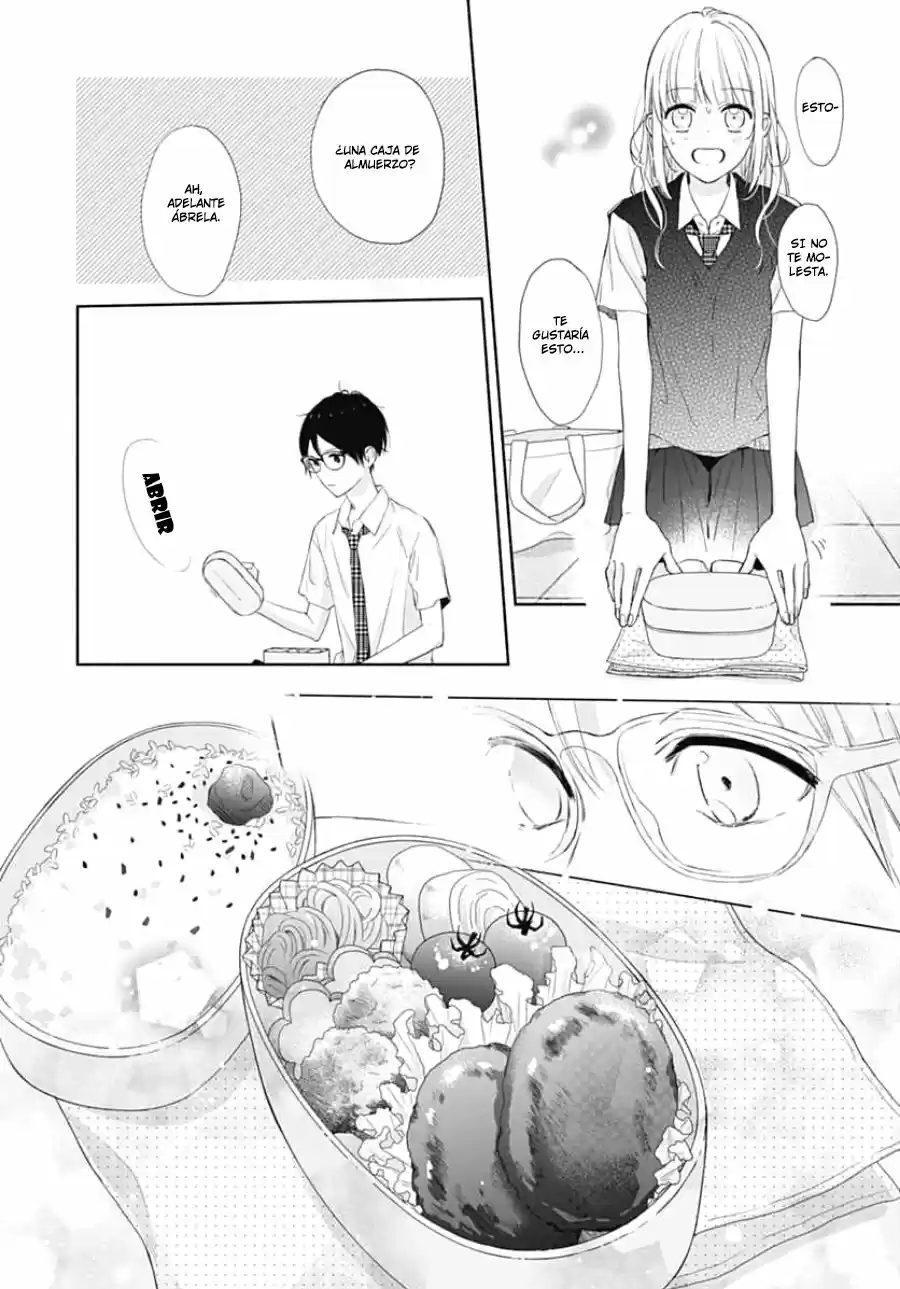 Shunkan Gradation - Capítulo 22 - Página 15 - LectorTMOo