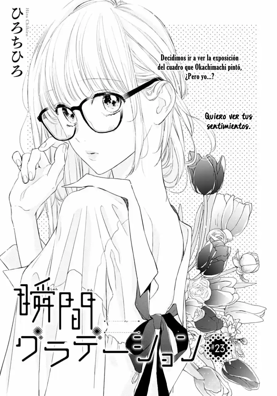 Shunkan Gradation - Capítulo 23 - Página 2 - LectorTMOo