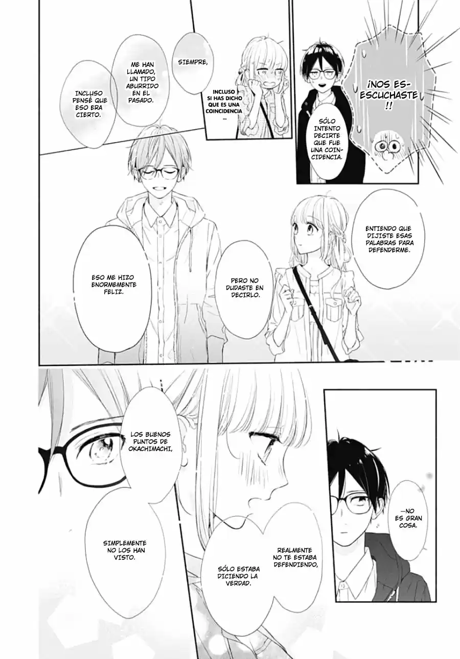 Shunkan Gradation - Capítulo 23 - Página 15 - LectorTMOo