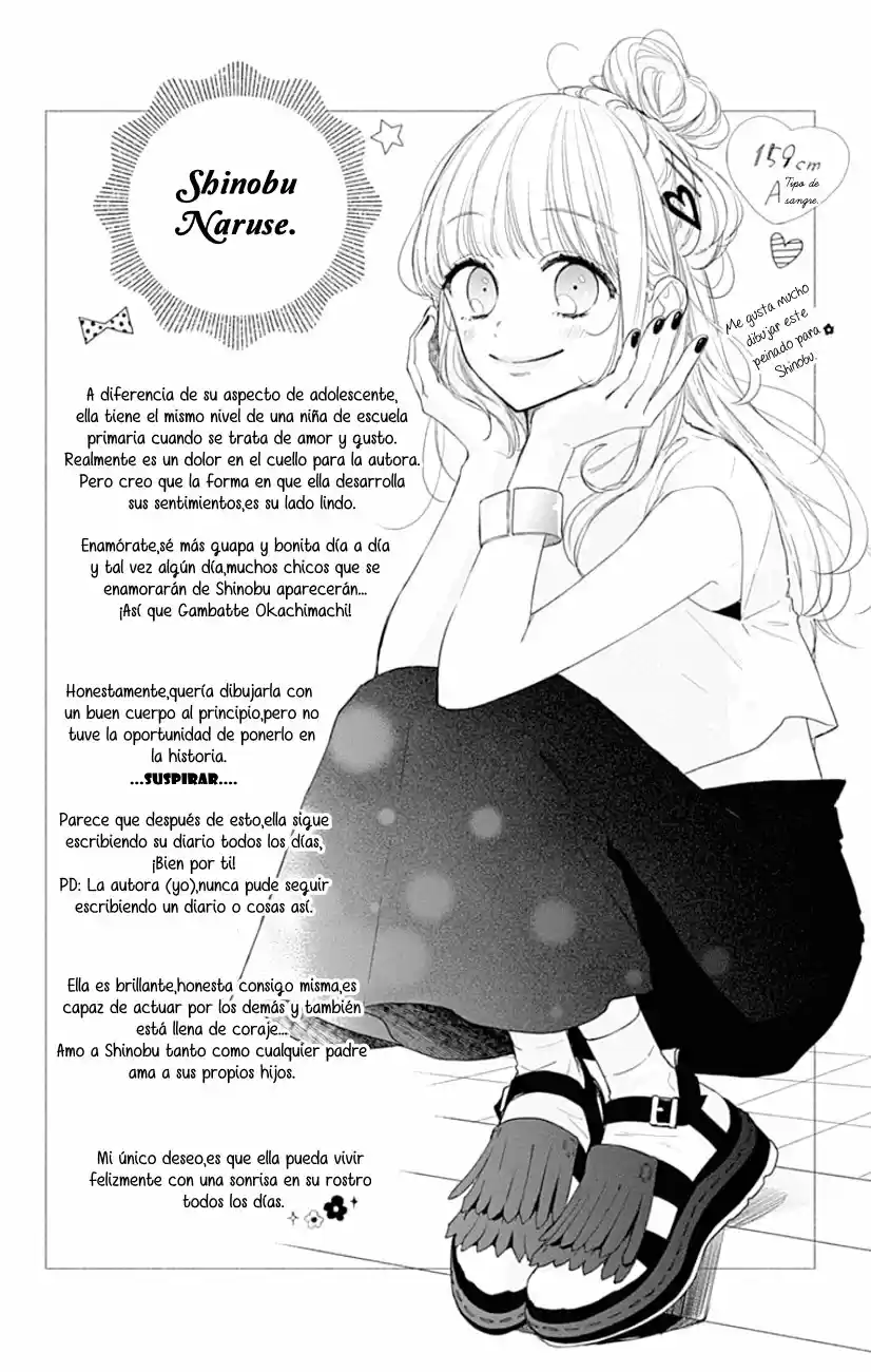 Shunkan Gradation - Capítulo 24.50 - Página 32 - LectorTMOo