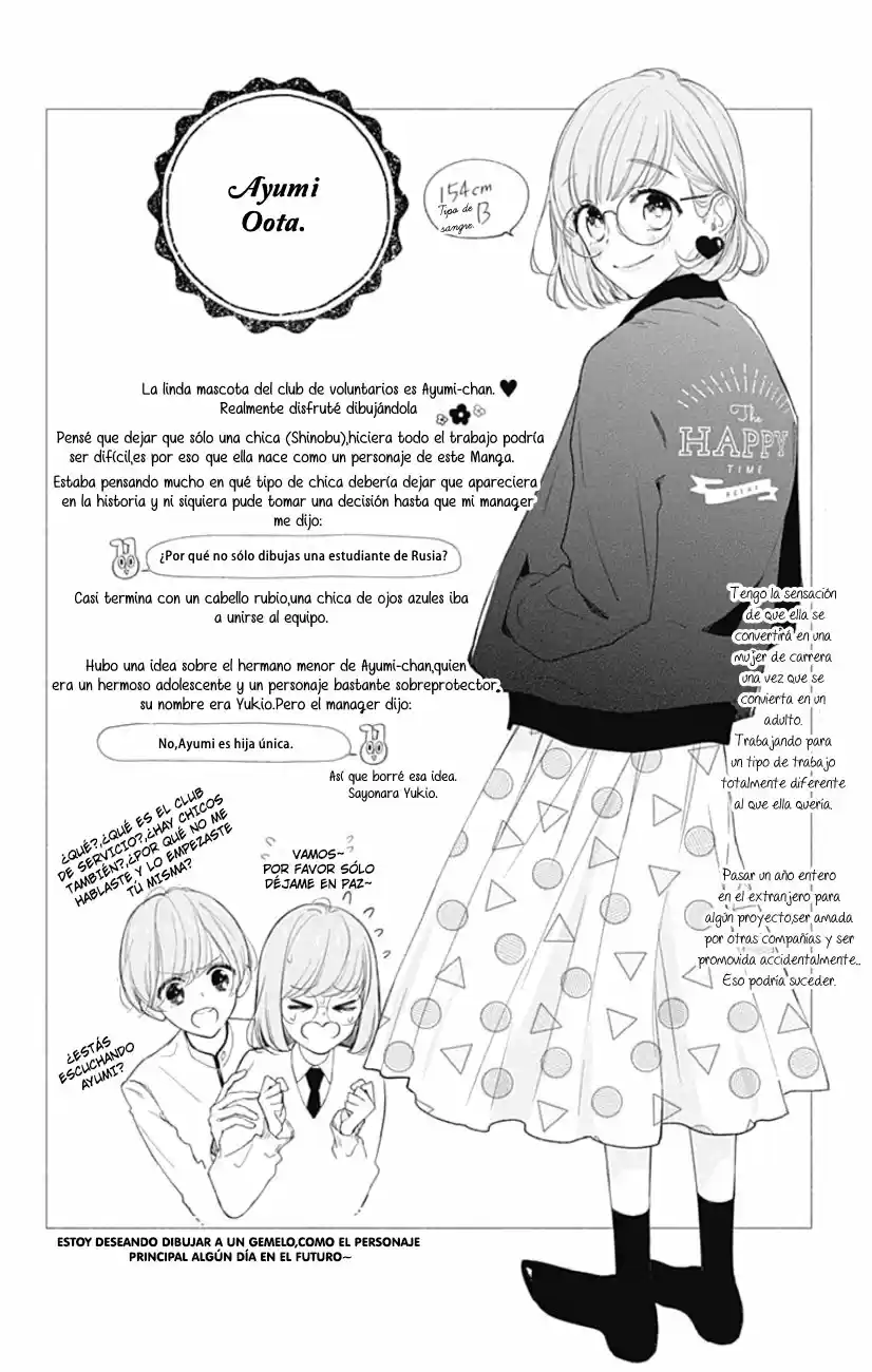Shunkan Gradation - Capítulo 24.50 - Página 34 - LectorTMOo