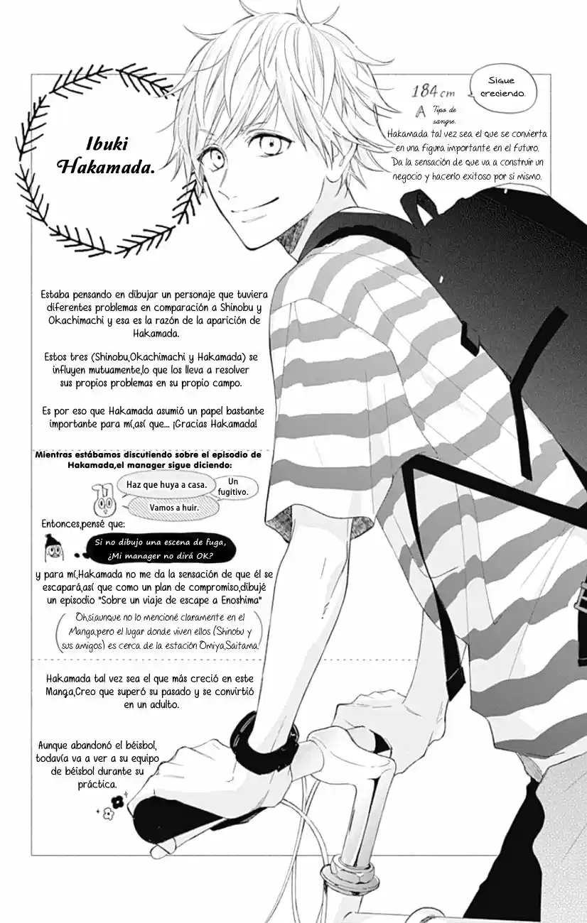 Shunkan Gradation - Capítulo 24.50 - Página 35 - LectorTMOo