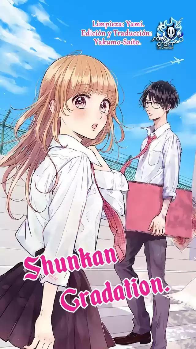 Shunkan Gradation - Capítulo 3 - Página 1 - LectorTMOo