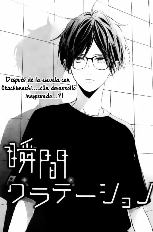 Shunkan Gradation - Capítulo 3 - Página 2 - LectorTMOo
