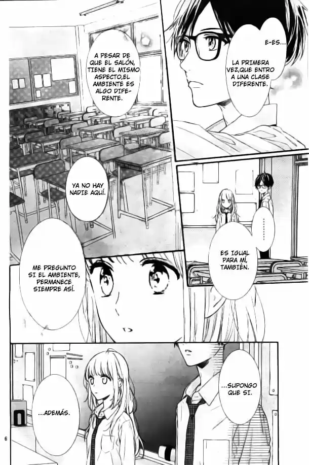 Shunkan Gradation - Capítulo 3 - Página 7 - LectorTMOo