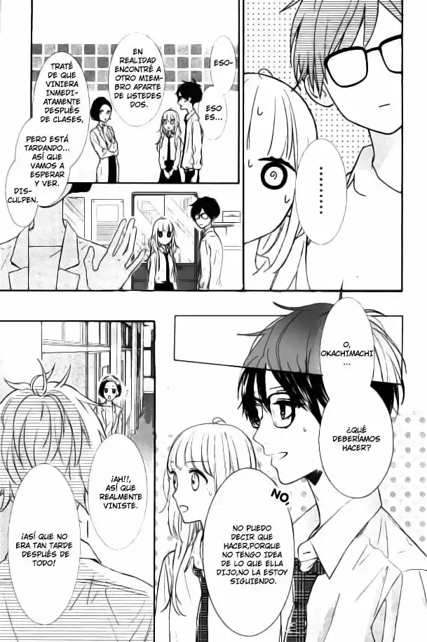 Shunkan Gradation - Capítulo 4 - Página 22 - LectorTMOo