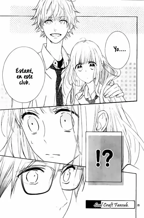 Shunkan Gradation - Capítulo 4 - Página 26 - LectorTMOo