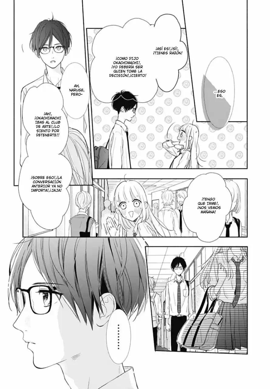 Shunkan Gradation - Capítulo 5 - Página 15 - LectorTMOo