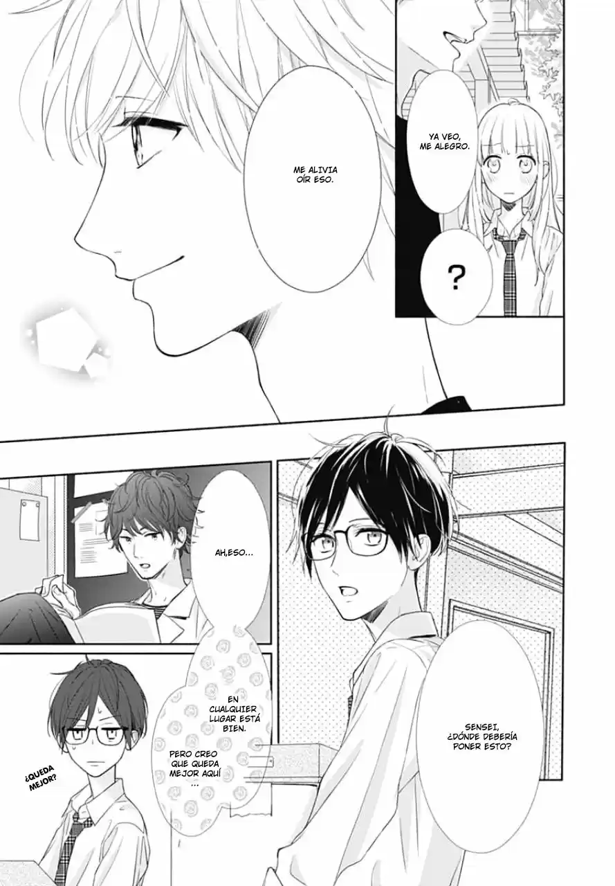 Shunkan Gradation - Capítulo 5 - Página 25 - LectorTMOo