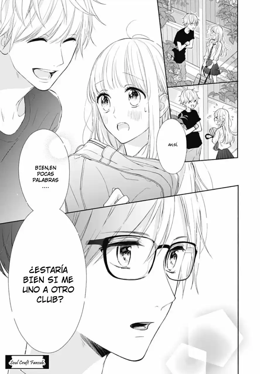Shunkan Gradation - Capítulo 5 - Página 27 - LectorTMOo