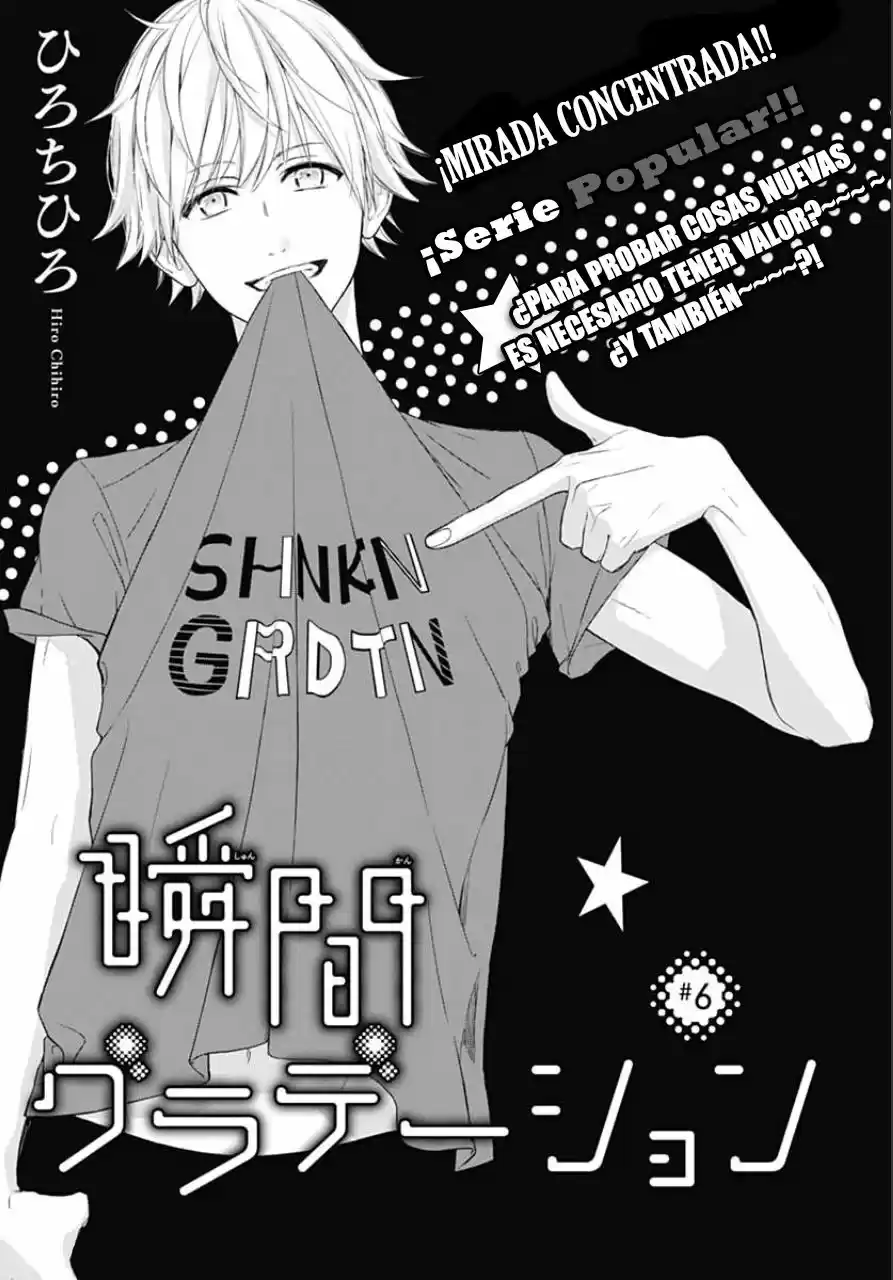 Shunkan Gradation - Capítulo 6 - Página 2 - LectorTMOo