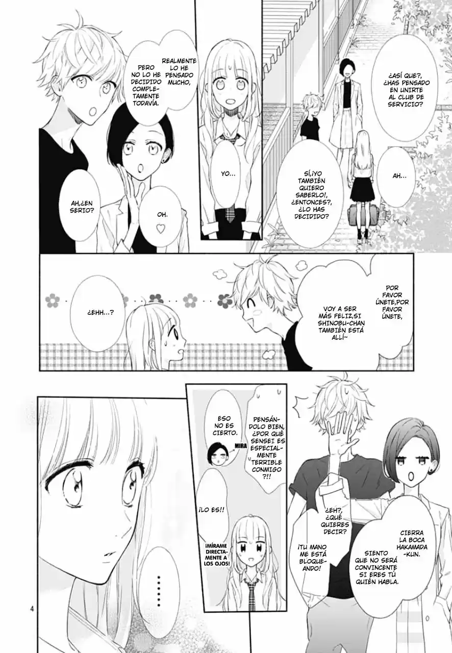 Shunkan Gradation - Capítulo 6 - Página 5 - LectorTMOo
