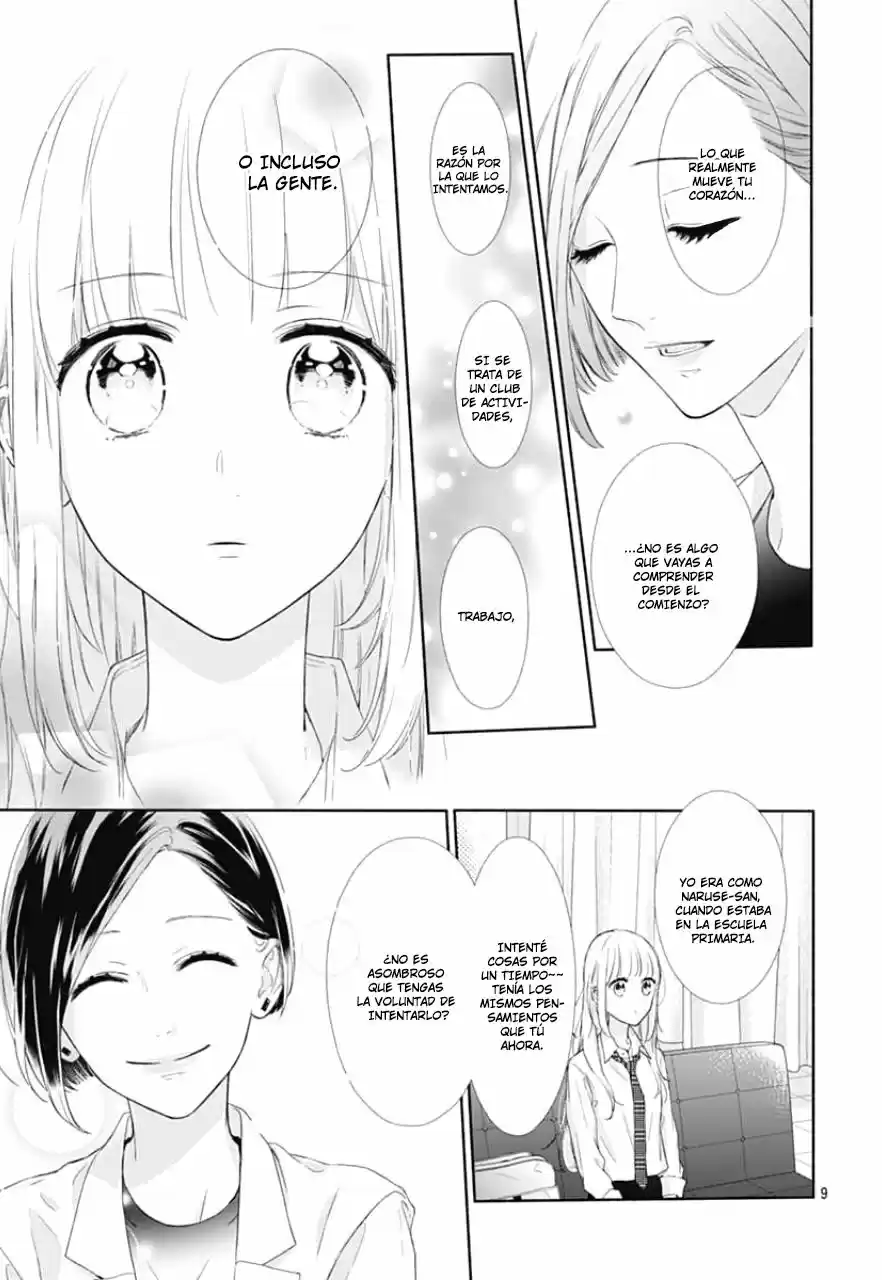 Shunkan Gradation - Capítulo 6 - Página 10 - LectorTMOo