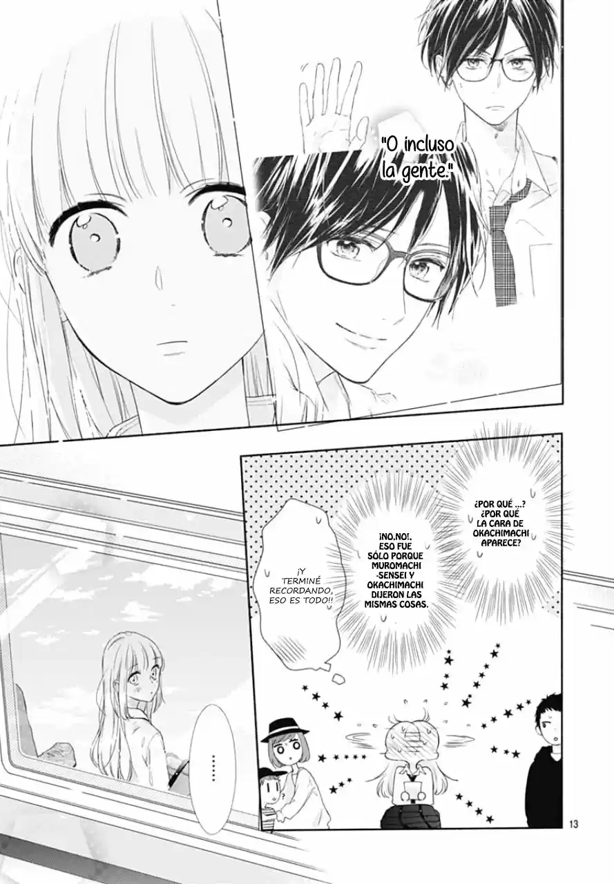 Shunkan Gradation - Capítulo 6 - Página 14 - LectorTMOo