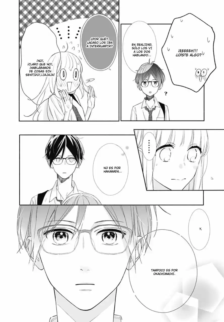 Shunkan Gradation - Capítulo 6 - Página 17 - LectorTMOo
