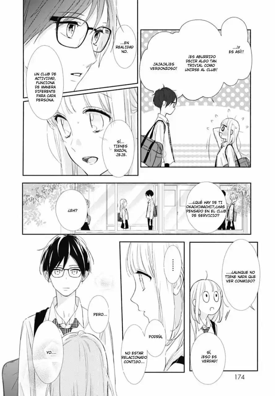 Shunkan Gradation - Capítulo 6 - Página 19 - LectorTMOo