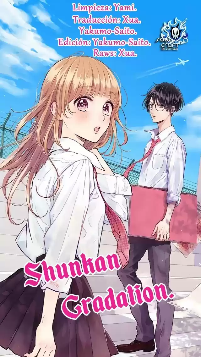 Shunkan Gradation - Capítulo 7 - Página 1 - LectorTMOo