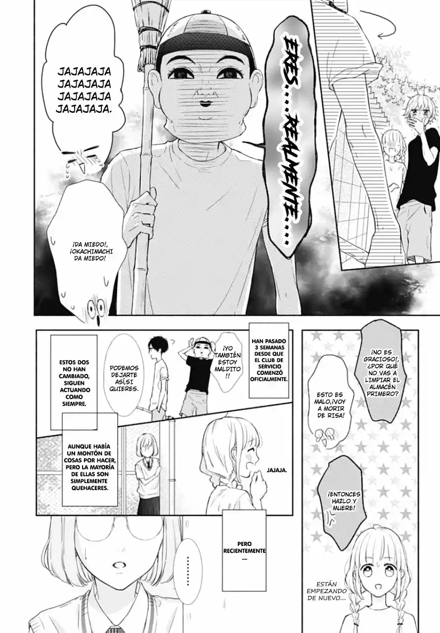 Shunkan Gradation - Capítulo 7 - Página 5 - LectorTMOo