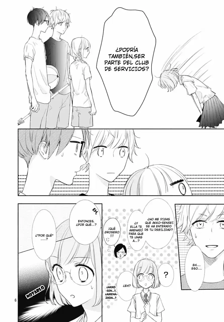 Shunkan Gradation - Capítulo 7 - Página 7 - LectorTMOo
