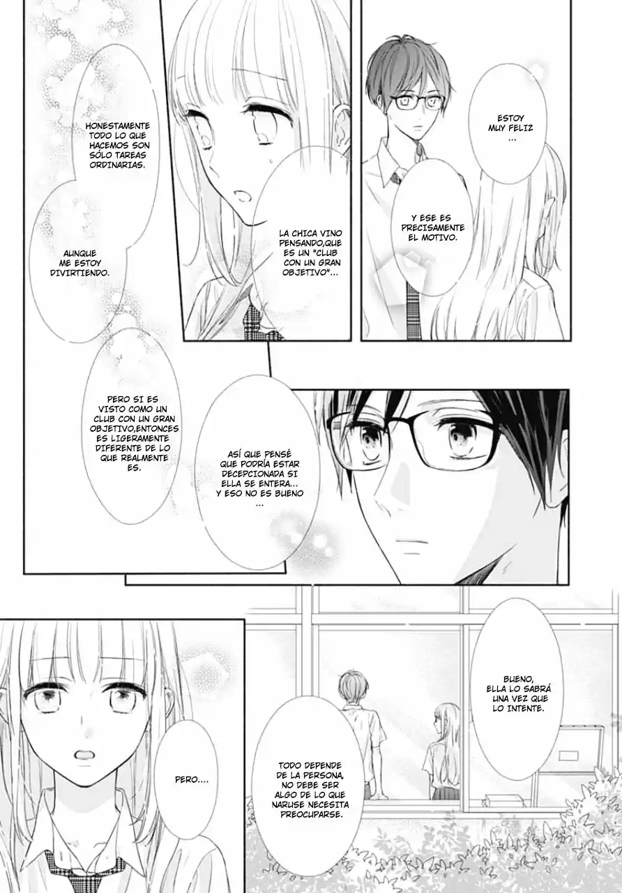 Shunkan Gradation - Capítulo 7 - Página 12 - LectorTMOo