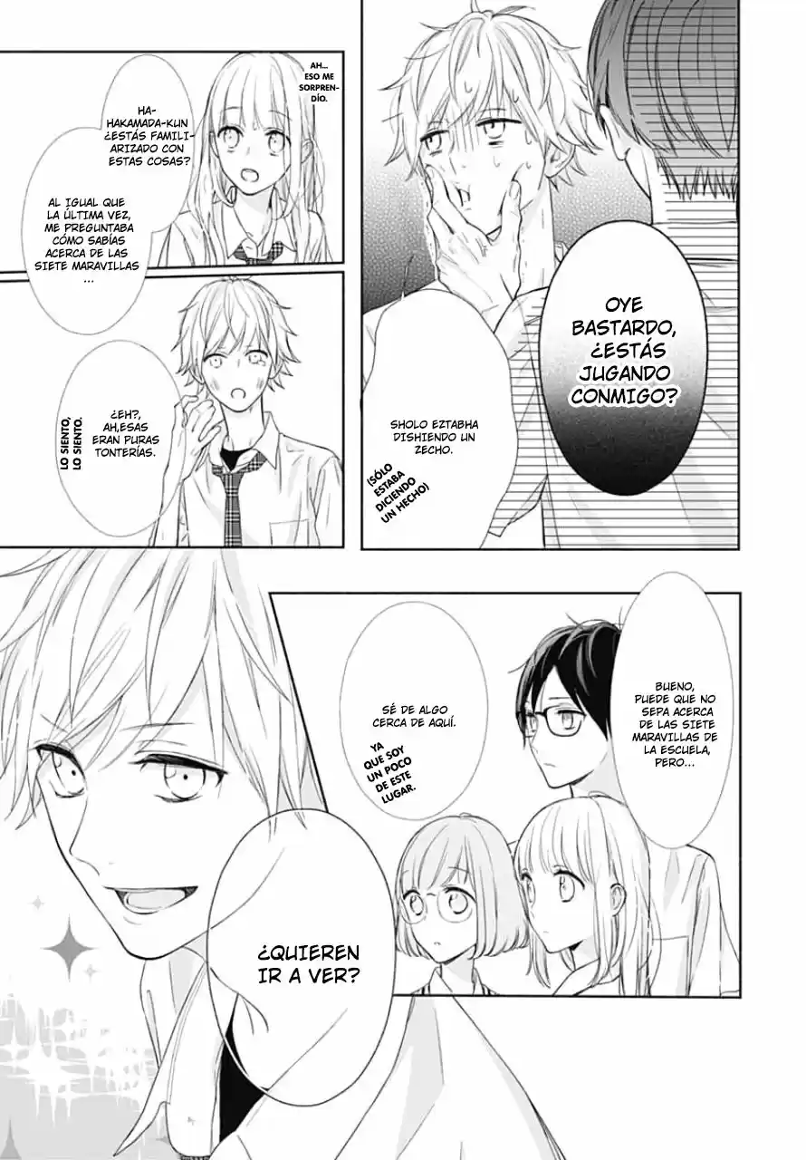 Shunkan Gradation - Capítulo 7 - Página 22 - LectorTMOo