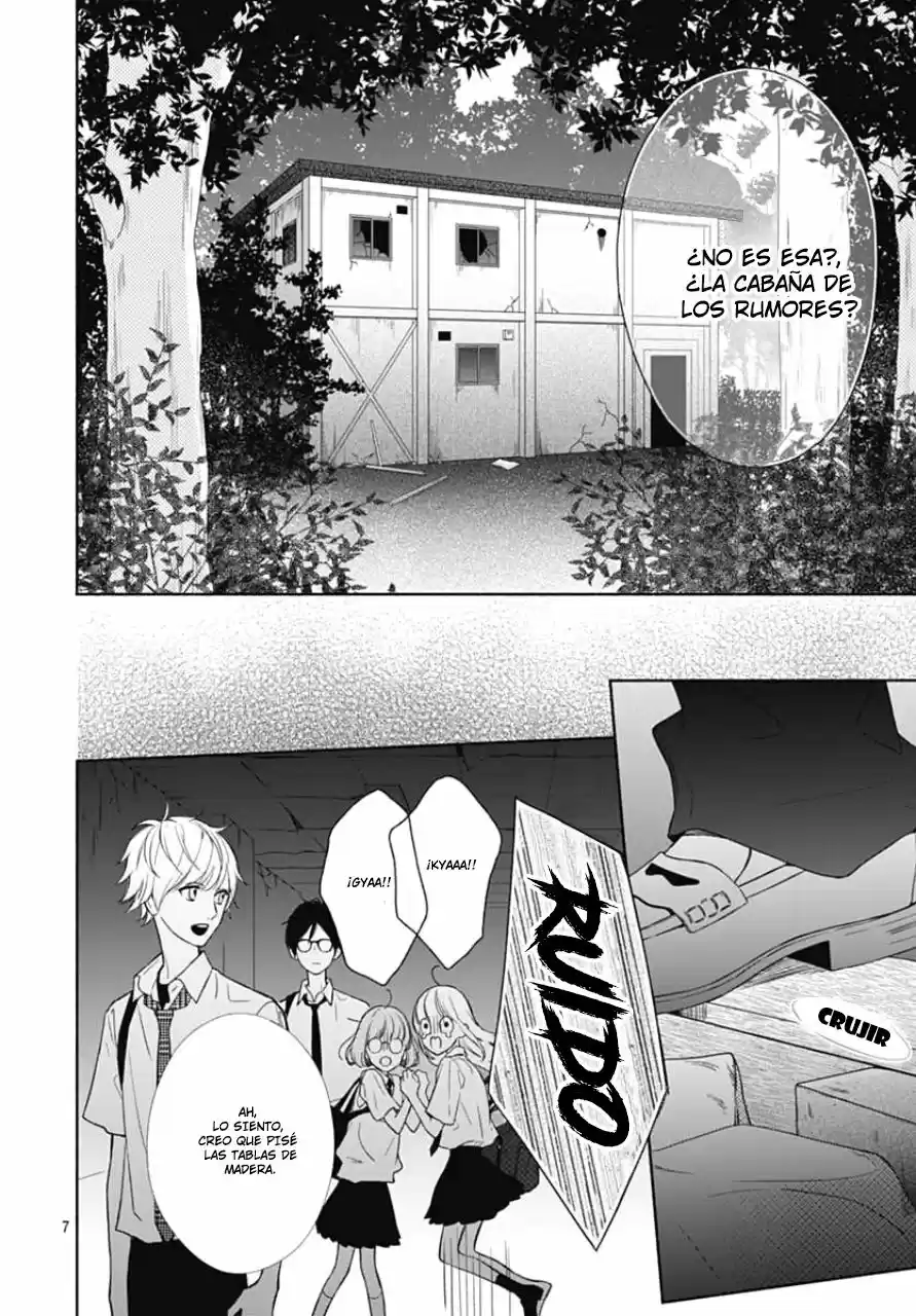Shunkan Gradation - Capítulo 8 - Página 8 - LectorTMOo