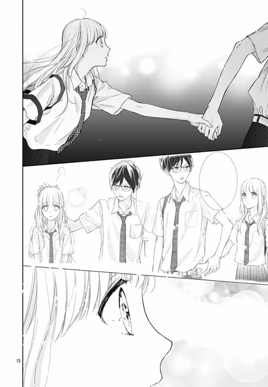 Shunkan Gradation - Capítulo 8 - Página 14 - LectorTMOo