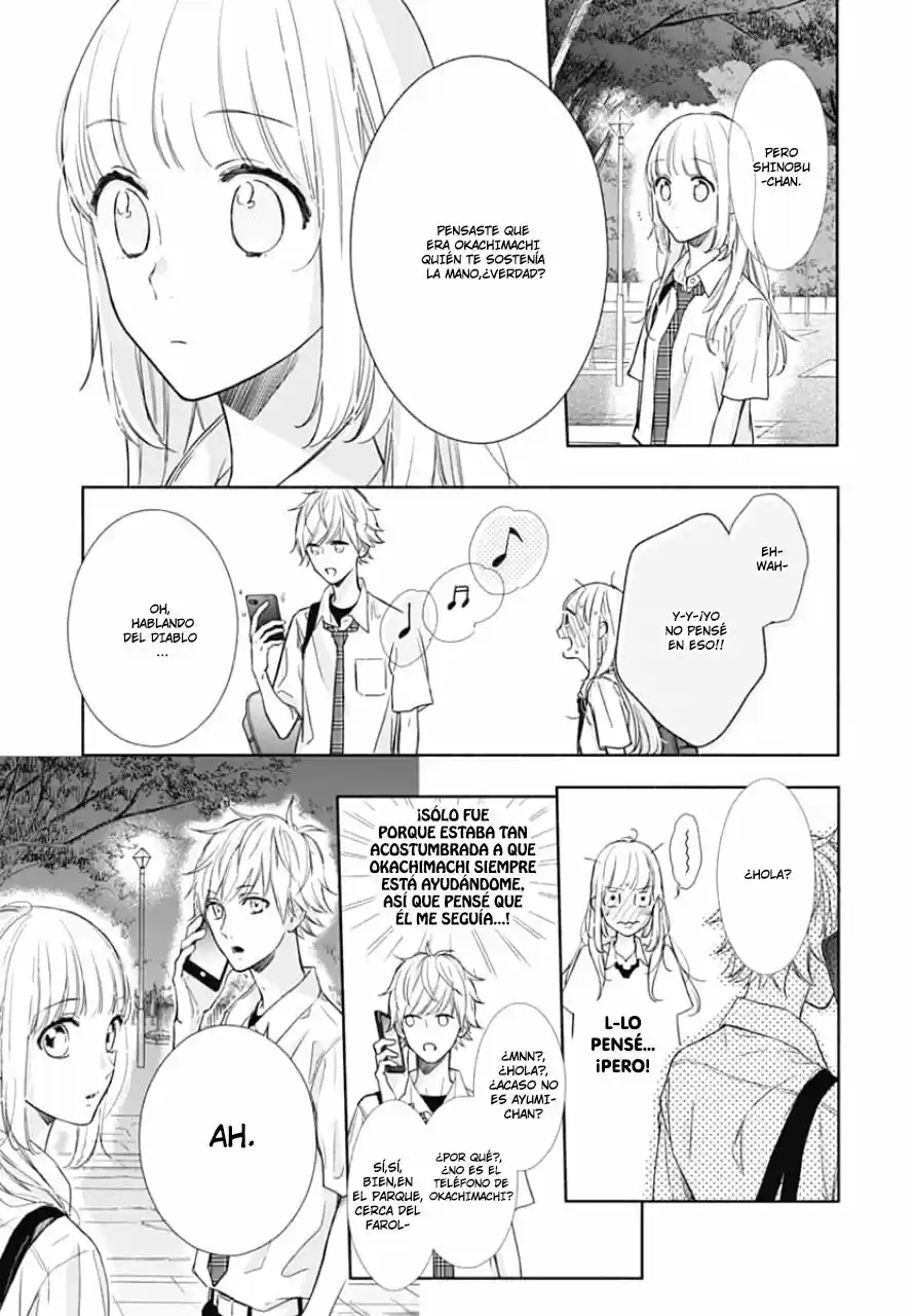 Shunkan Gradation - Capítulo 8 - Página 21 - LectorTMOo
