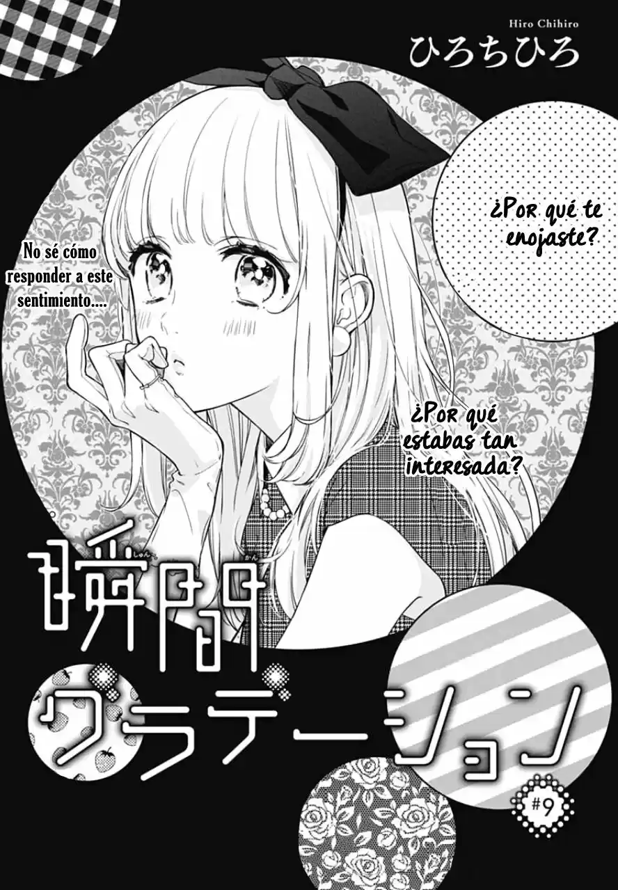 Shunkan Gradation - Capítulo 9 - Página 2 - LectorTMOo