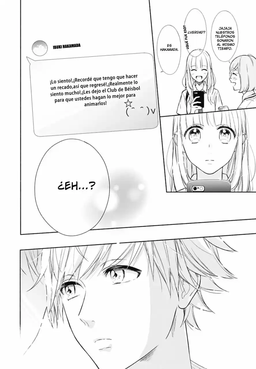 Shunkan Gradation - Capítulo 9 - Página 25 - LectorTMOo