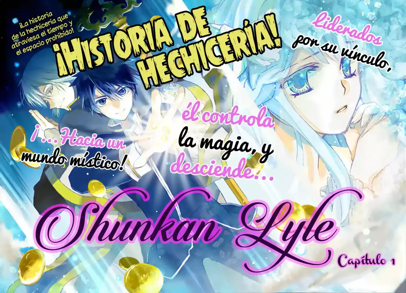 Shunkan Lyle - Capítulo 1 - Página 6 - LectorTMOo