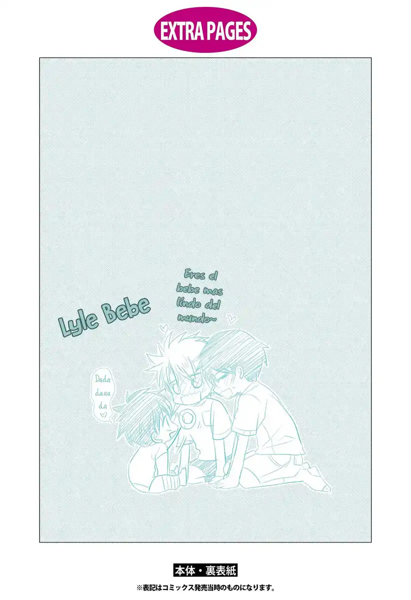 Shunkan Lyle - Capítulo 21 - Página 22 - LectorTMOo